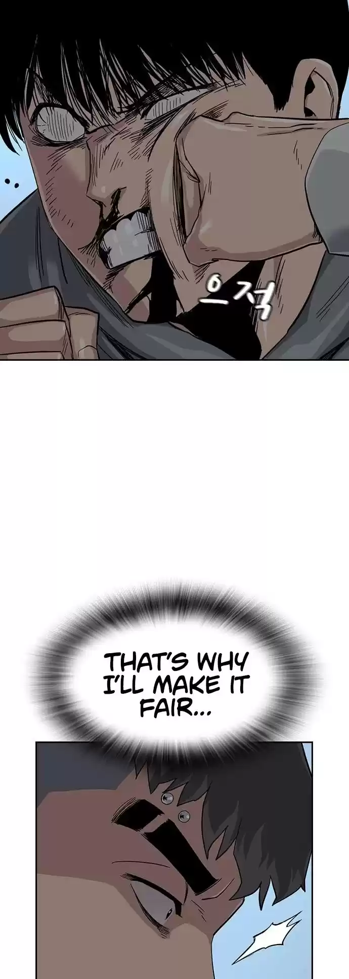 To Not Die Chapter 25