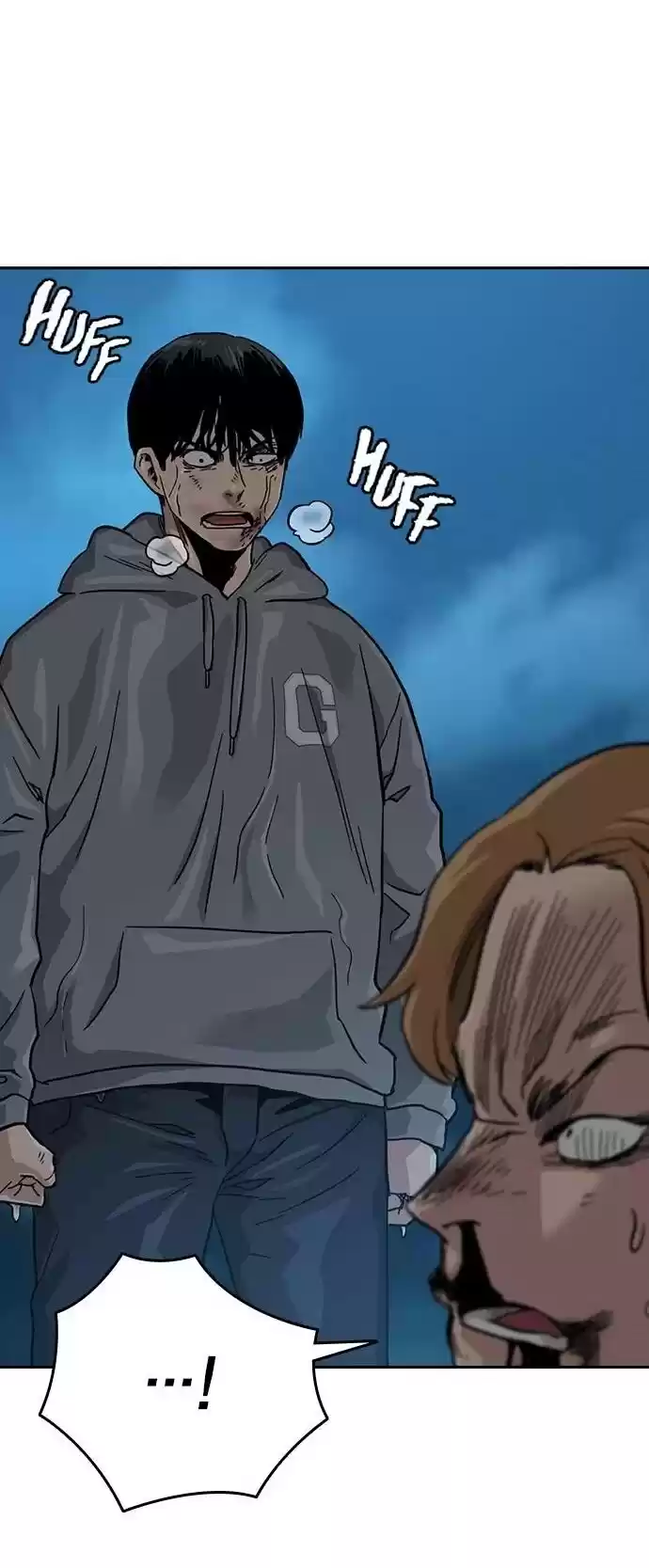 To Not Die Chapter 26