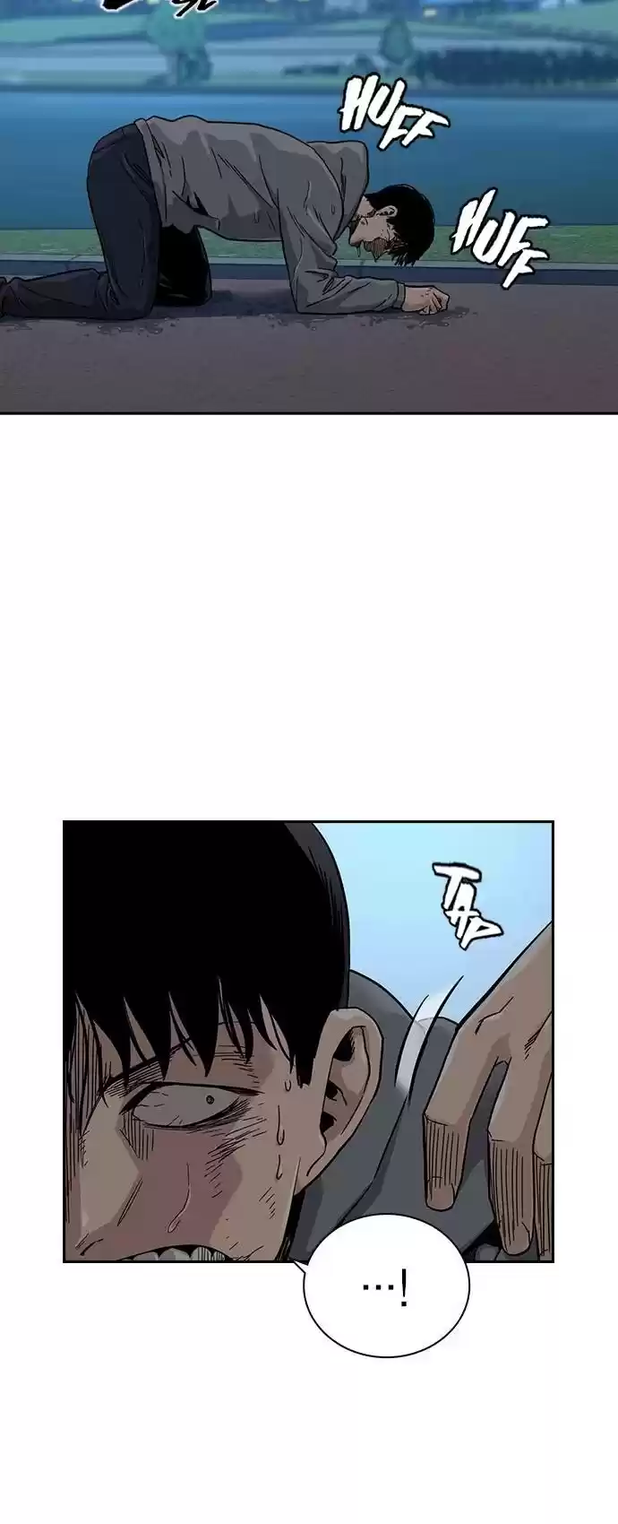 To Not Die Chapter 26