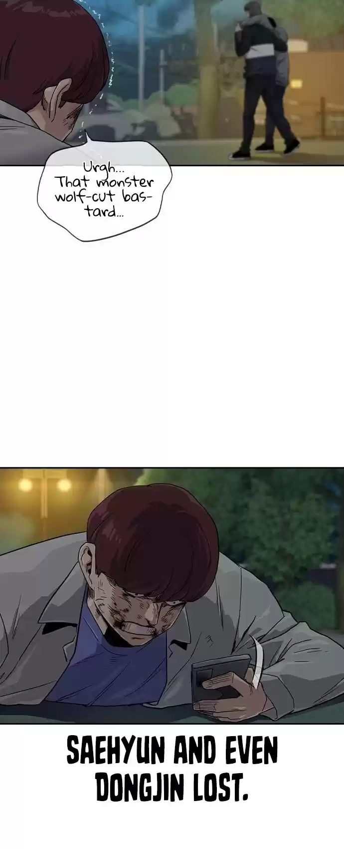 To Not Die Chapter 26