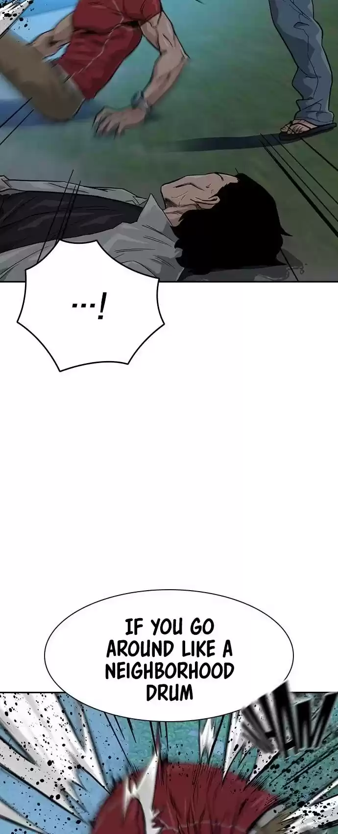 To Not Die Chapter 26