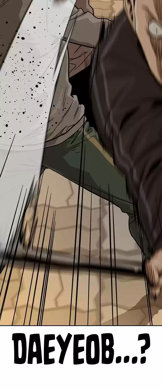 To Not Die Chapter 26