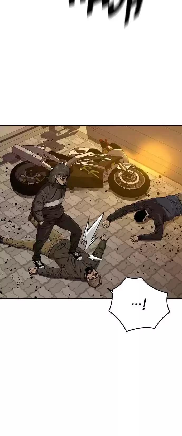 To Not Die Chapter 26