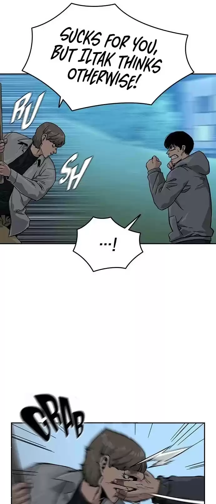 To Not Die Chapter 26