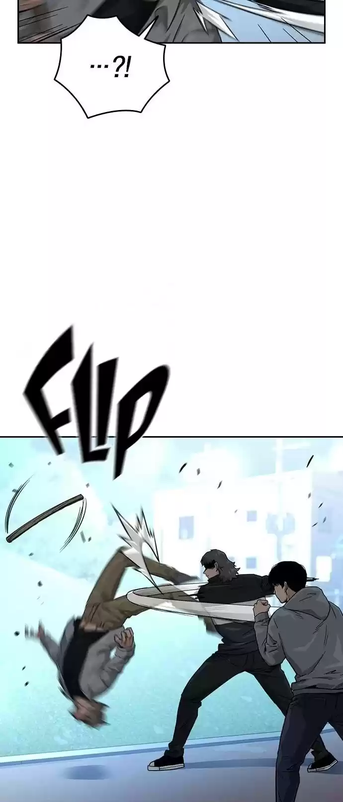 To Not Die Chapter 26