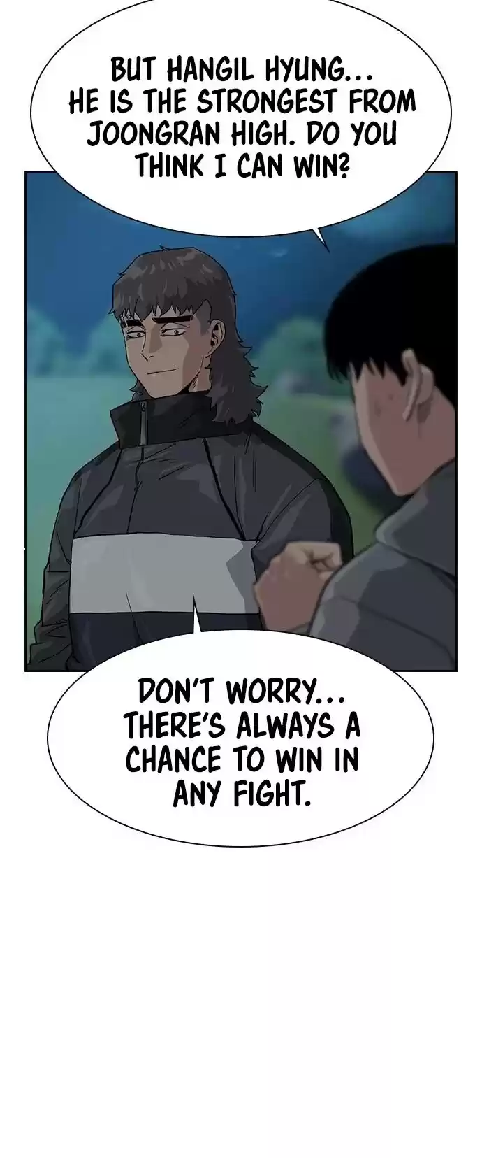 To Not Die Chapter 26