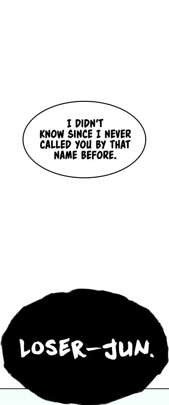 To Not Die Chapter 26