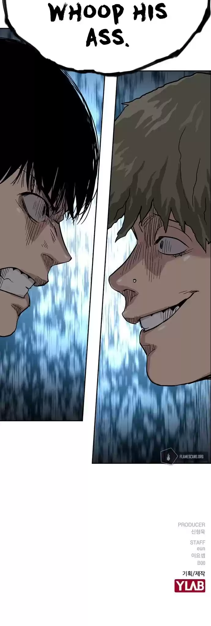 To Not Die Chapter 26