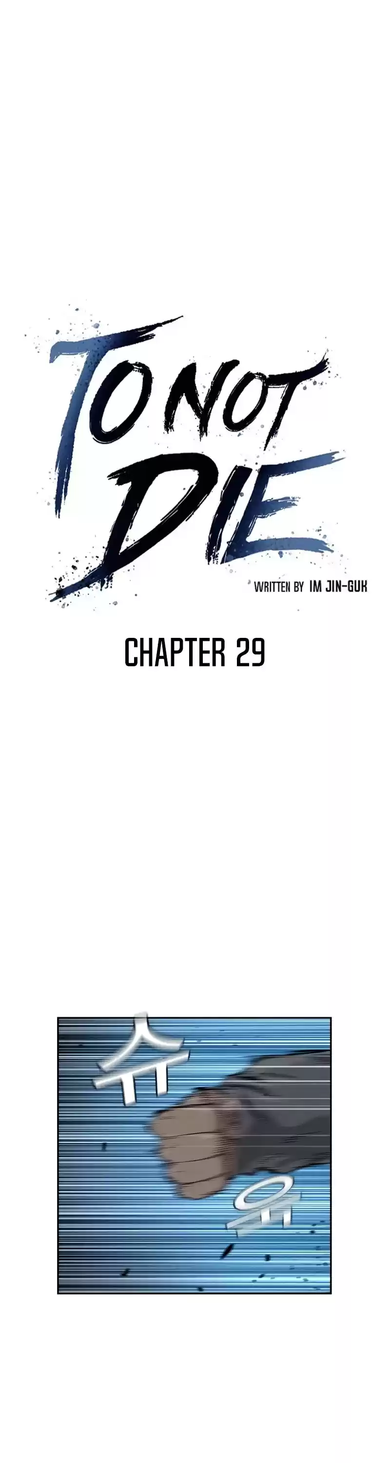 To Not Die Chapter 29