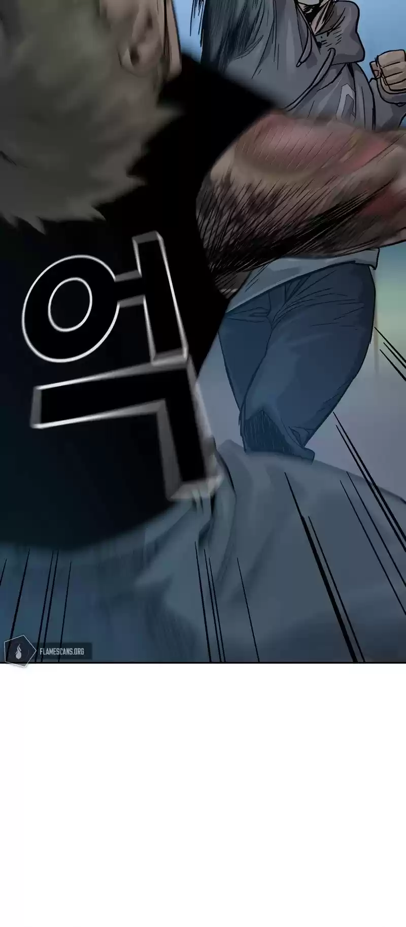 To Not Die Chapter 29