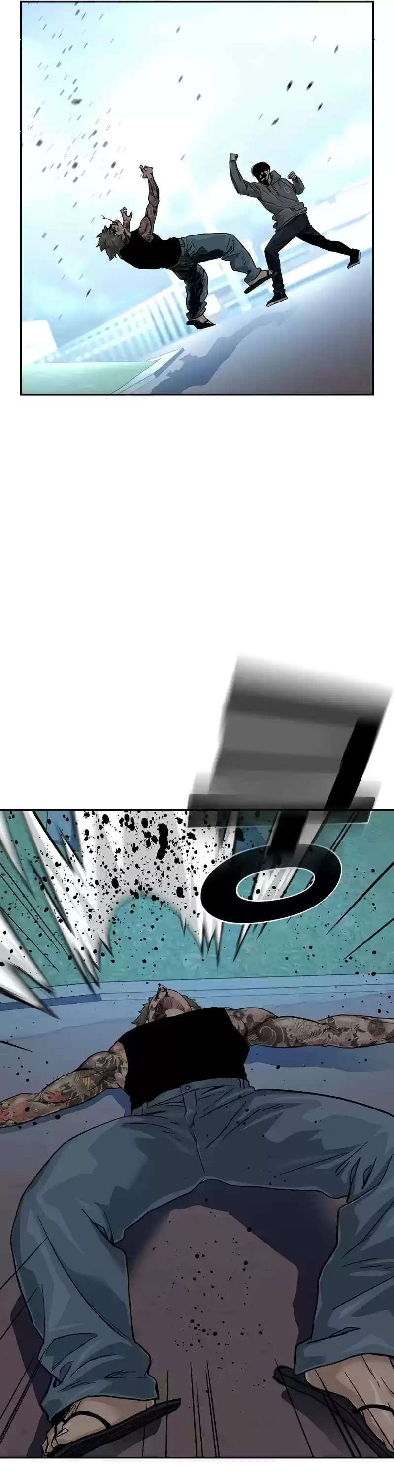 To Not Die Chapter 29