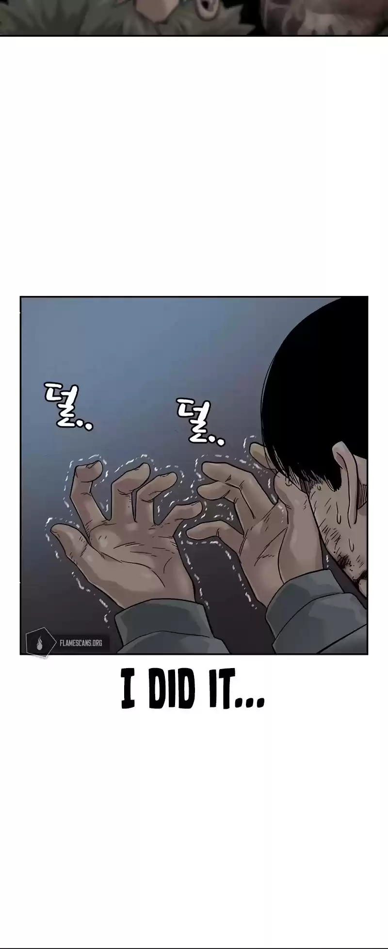 To Not Die Chapter 29