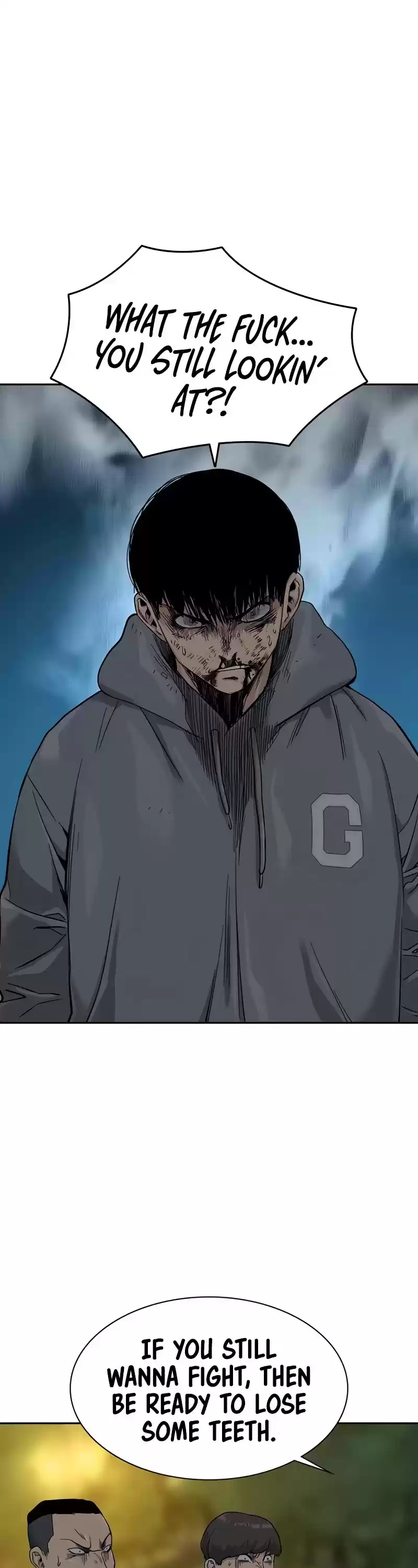 To Not Die Chapter 29