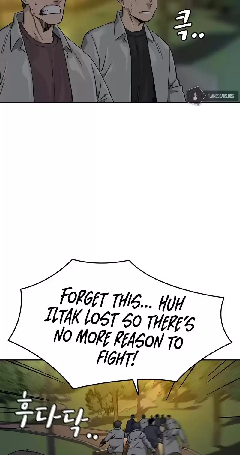 To Not Die Chapter 29