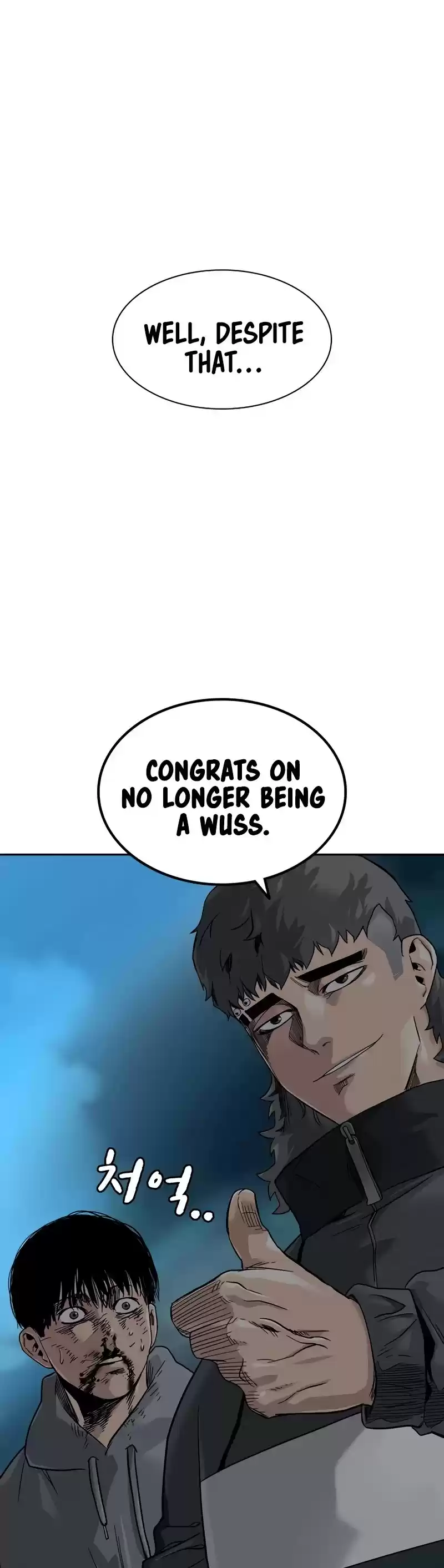 To Not Die Chapter 29