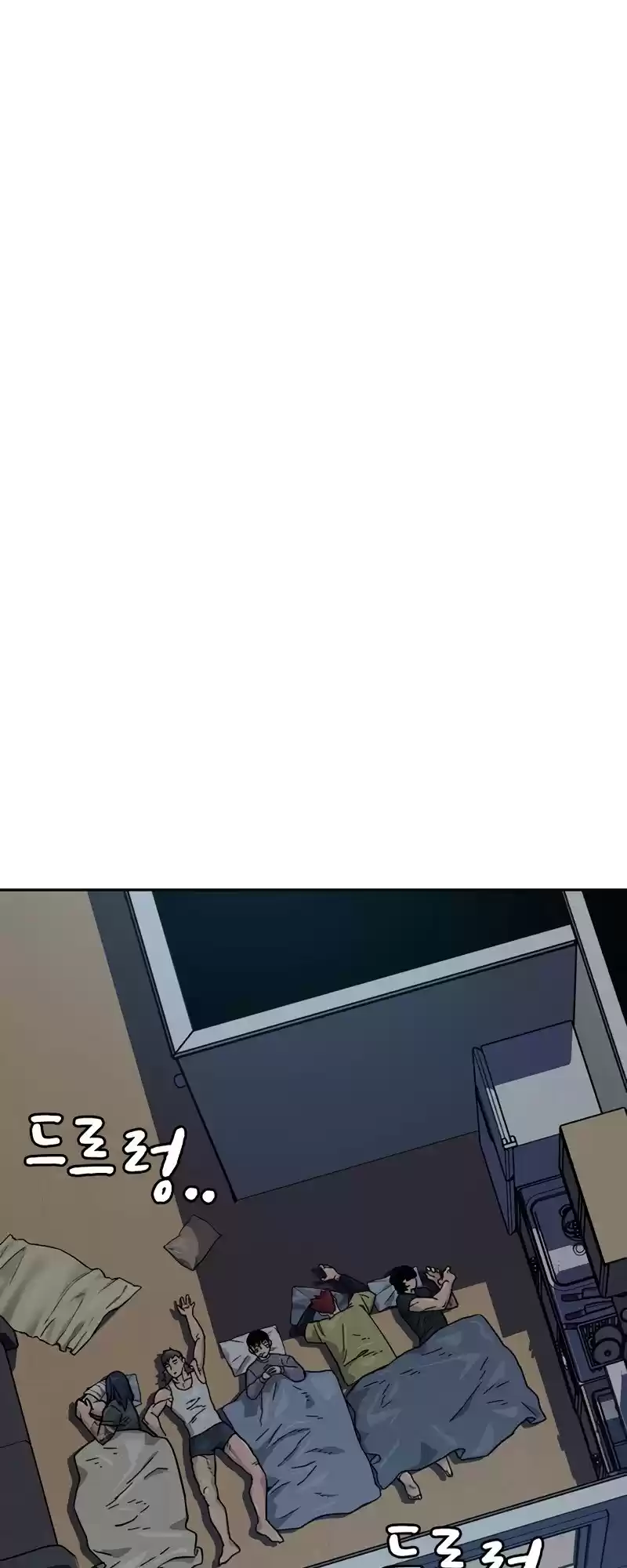 To Not Die Chapter 29