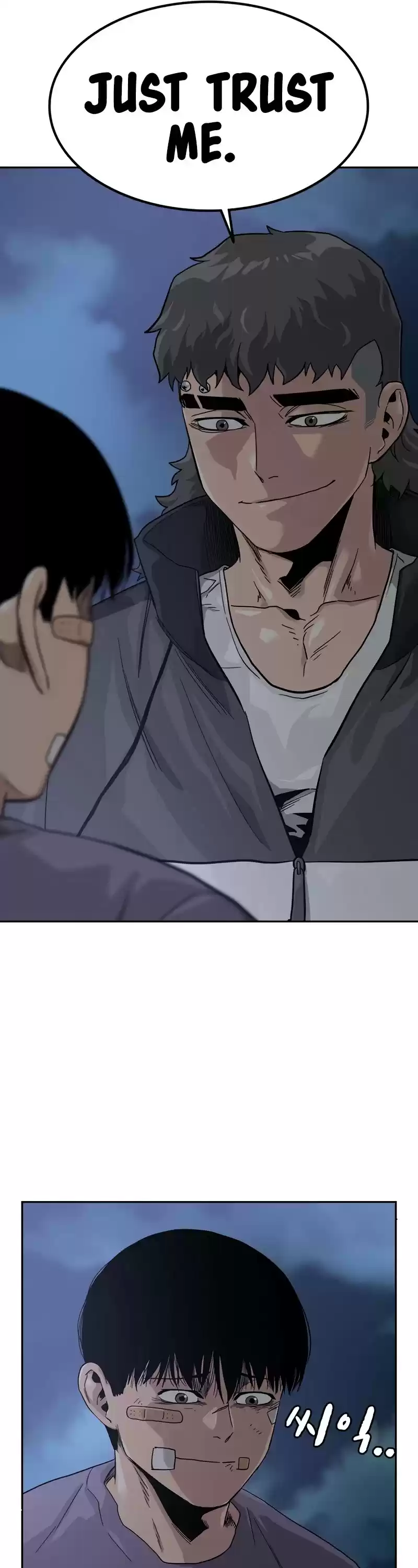 To Not Die Chapter 29