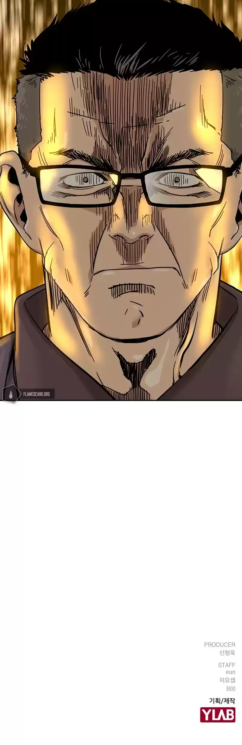 To Not Die Chapter 29