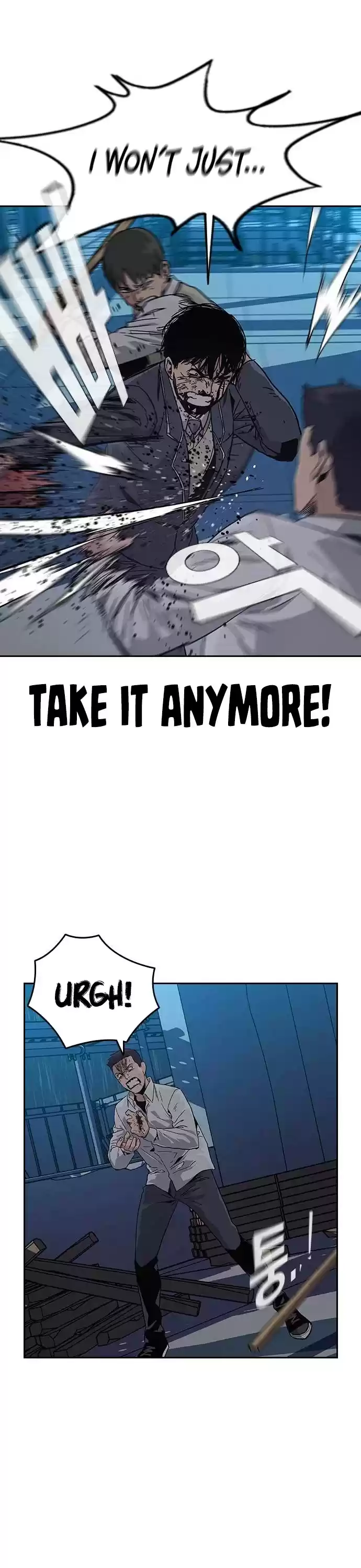 To Not Die Chapter 3