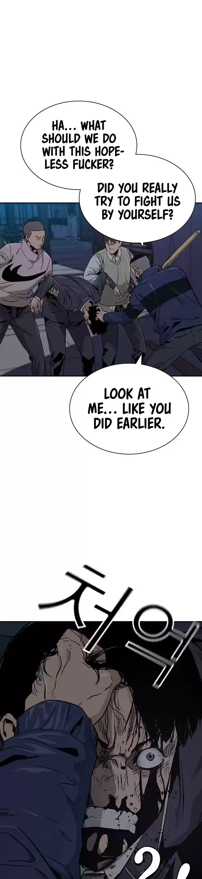 To Not Die Chapter 3