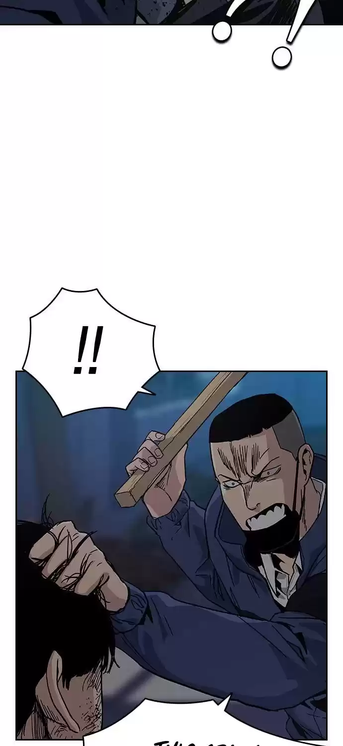 To Not Die Chapter 3