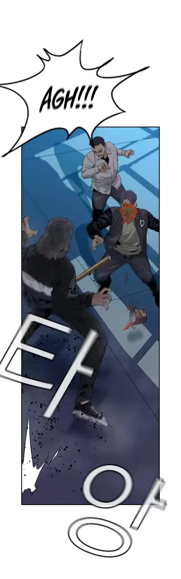 To Not Die Chapter 3