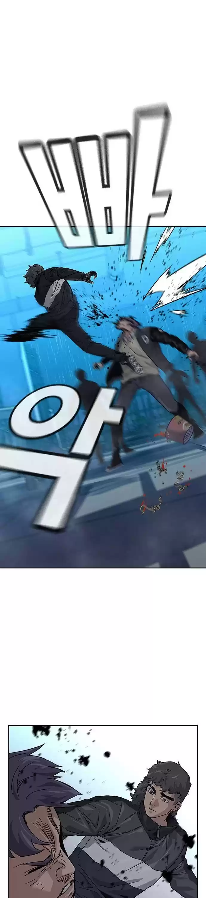 To Not Die Chapter 3