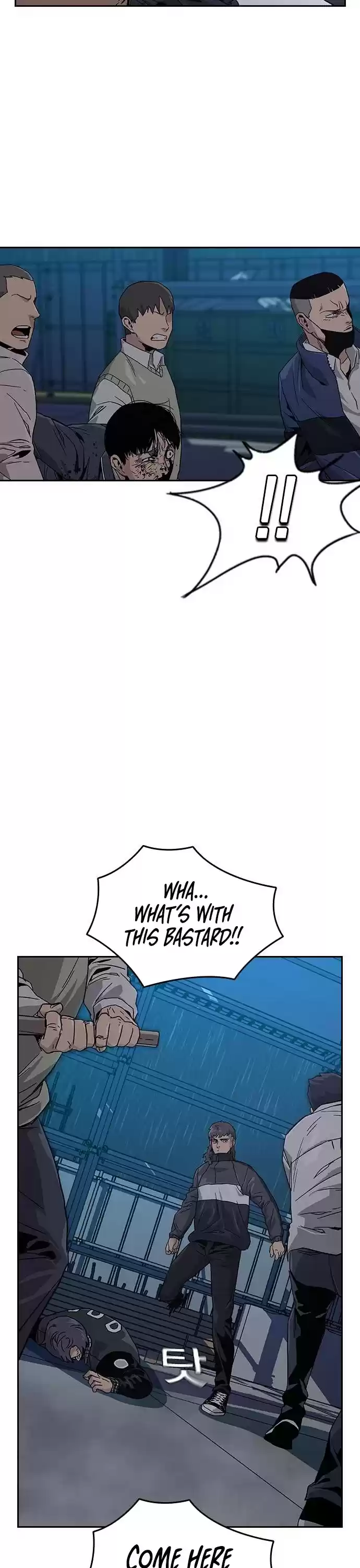 To Not Die Chapter 3