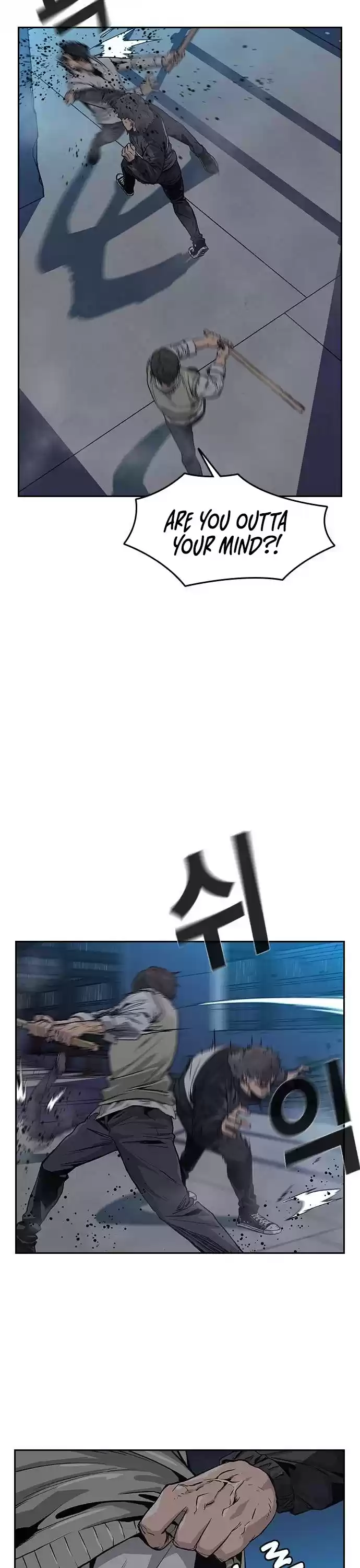 To Not Die Chapter 3