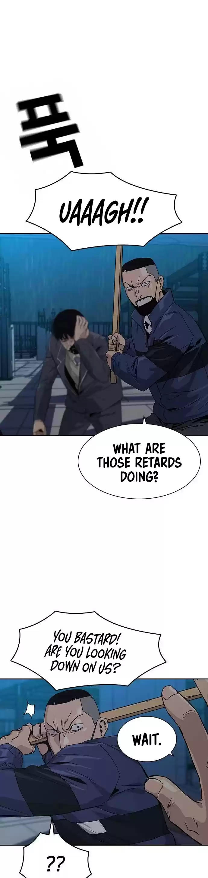 To Not Die Chapter 3