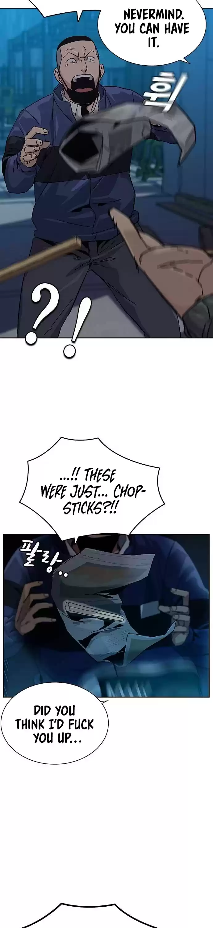 To Not Die Chapter 3