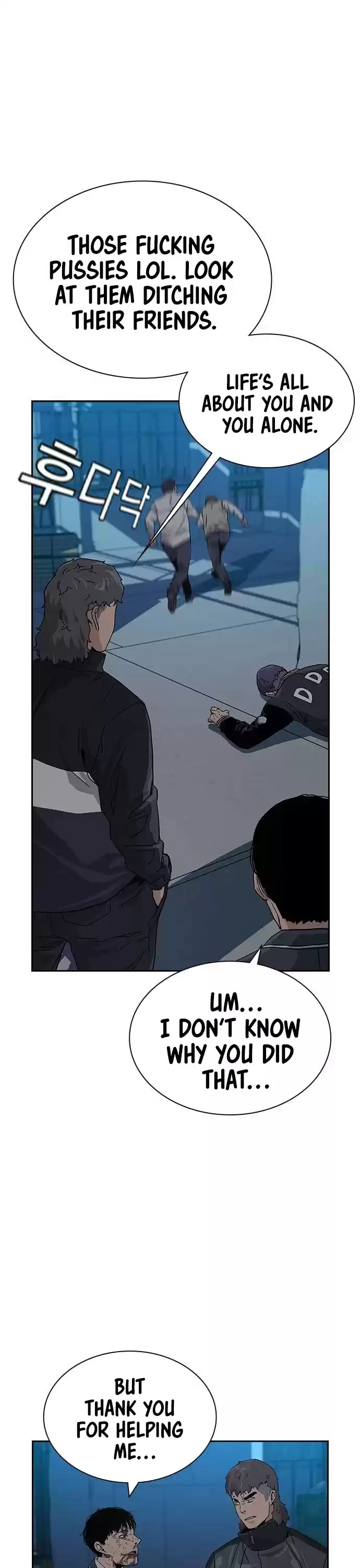 To Not Die Chapter 3