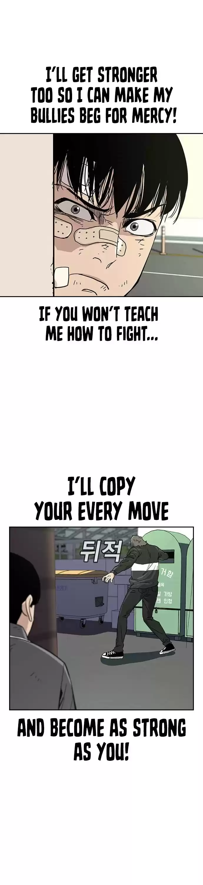 To Not Die Chapter 3