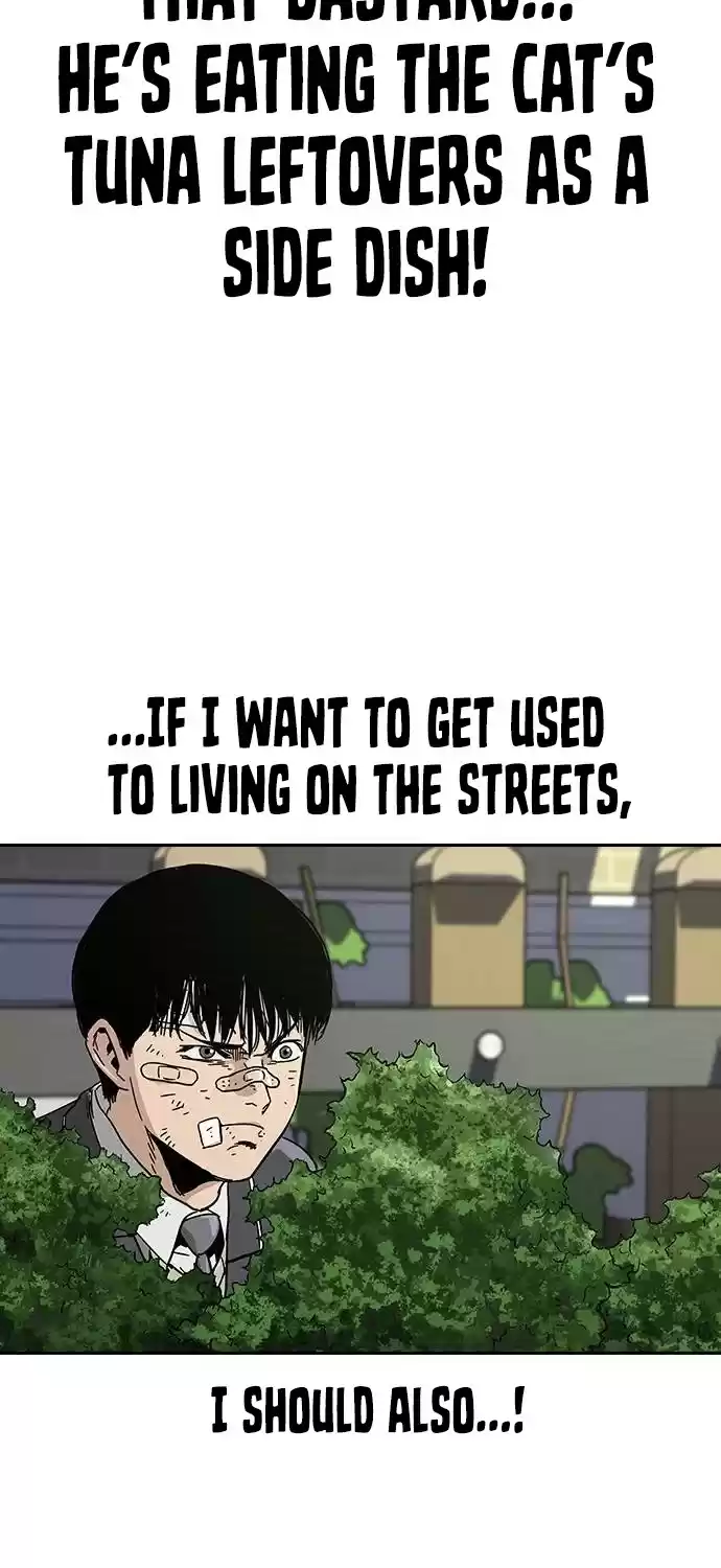 To Not Die Chapter 3