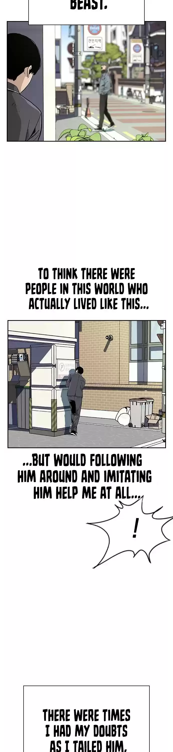 To Not Die Chapter 3