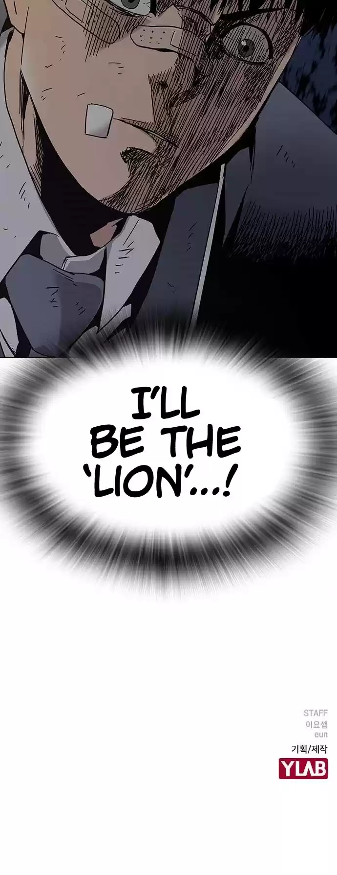 To Not Die Chapter 3