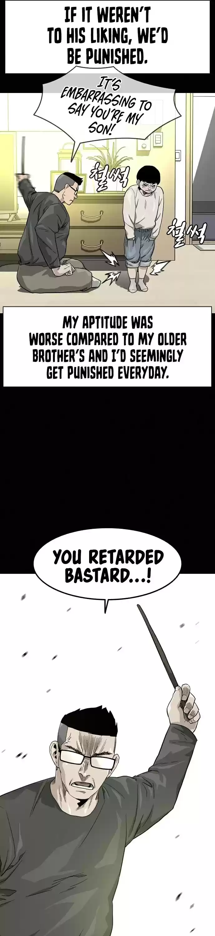 To Not Die Chapter 30