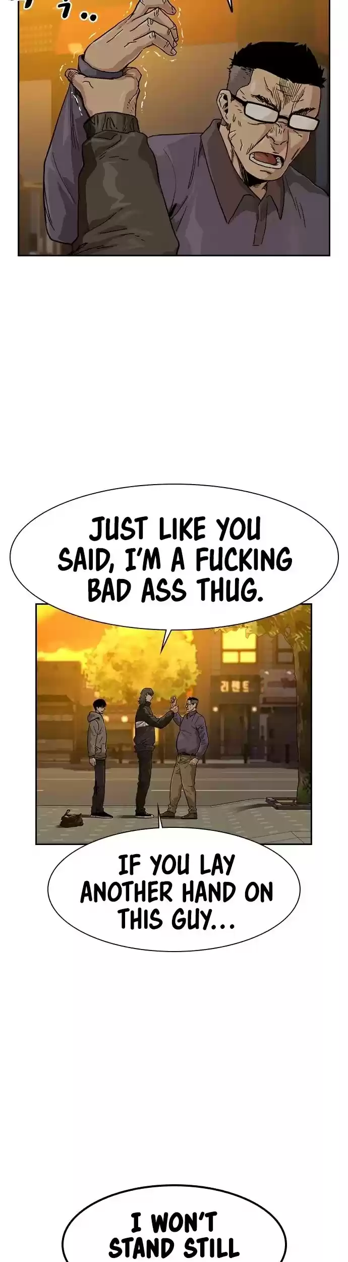 To Not Die Chapter 30