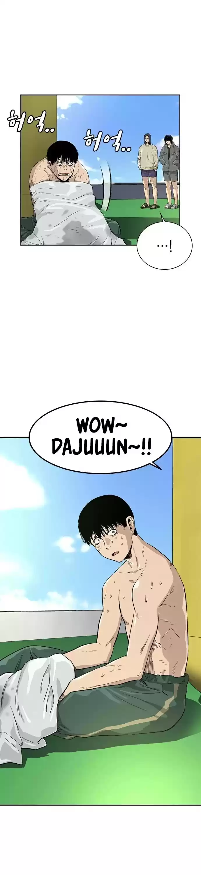 To Not Die Chapter 30