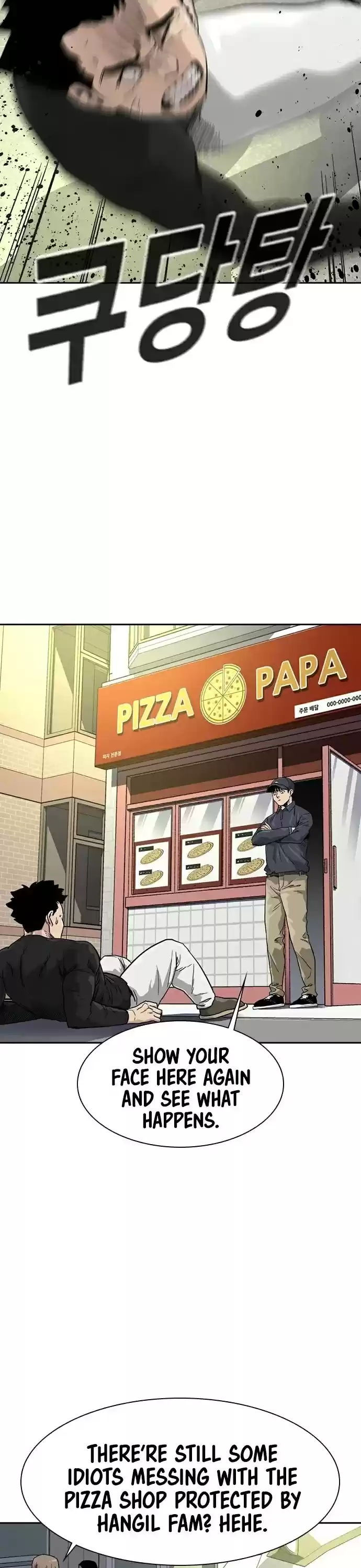 To Not Die Chapter 30