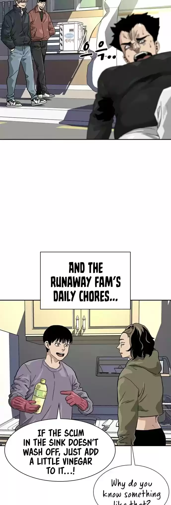 To Not Die Chapter 30