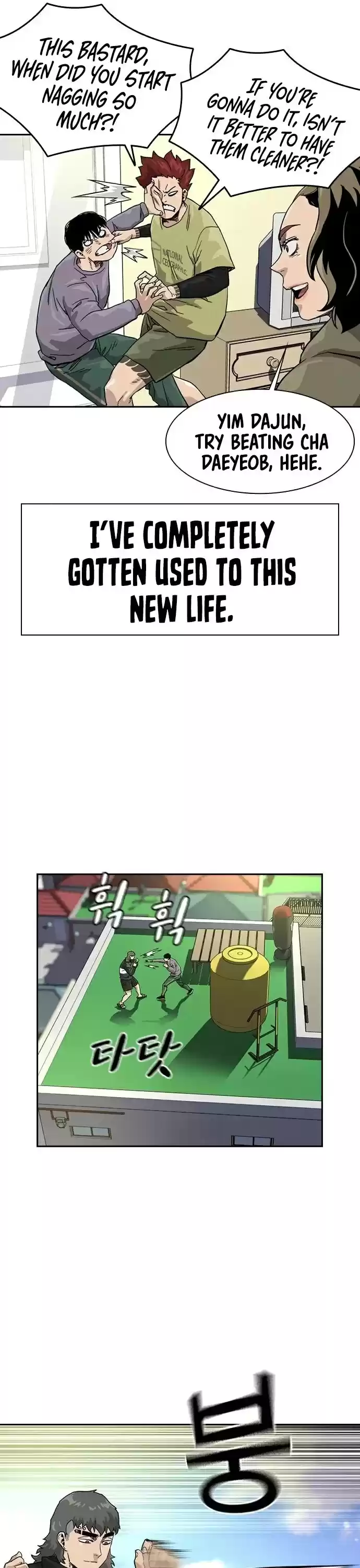 To Not Die Chapter 30