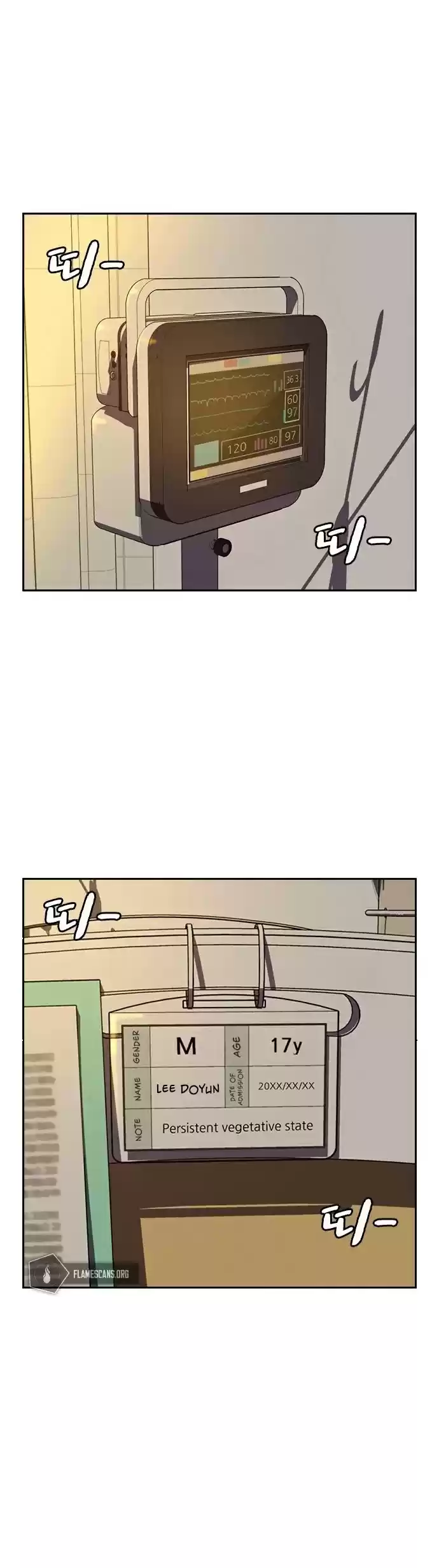 To Not Die Chapter 30