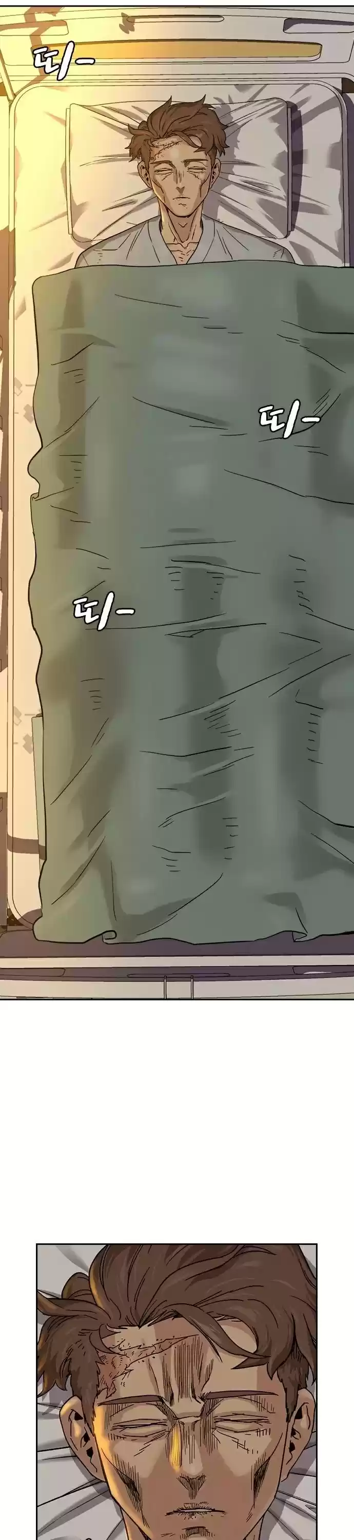 To Not Die Chapter 30