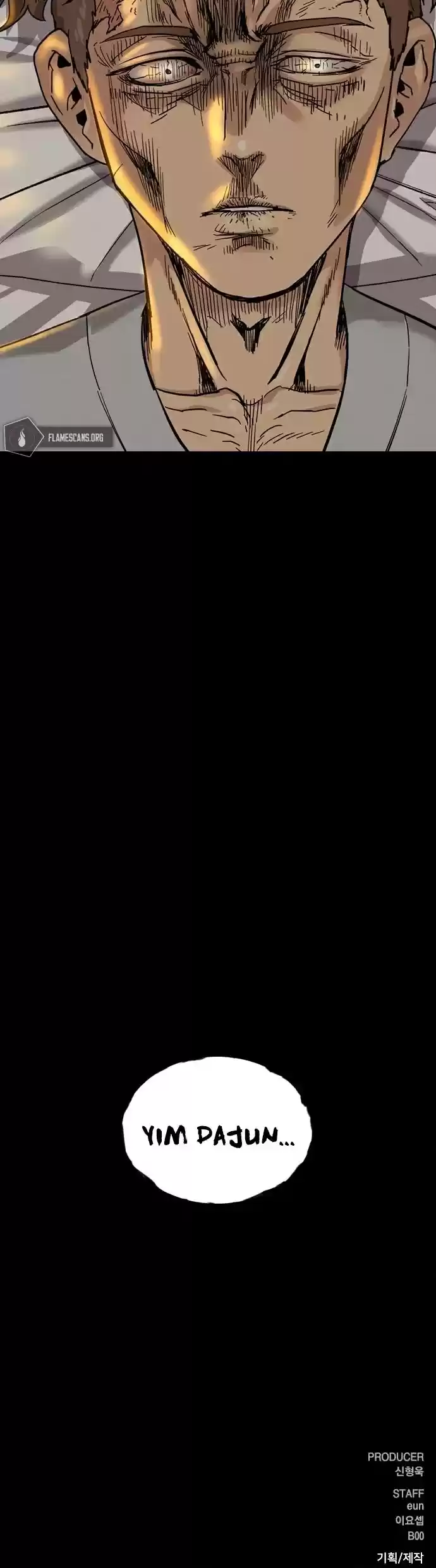 To Not Die Chapter 30