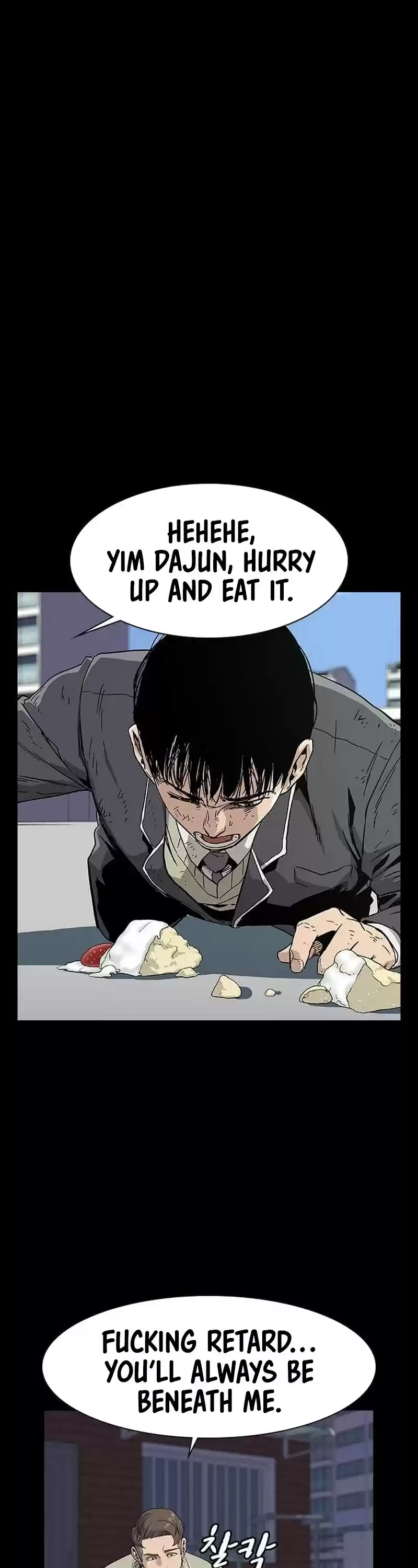 To Not Die Chapter 31