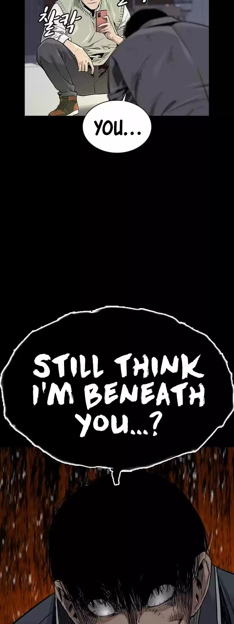 To Not Die Chapter 31