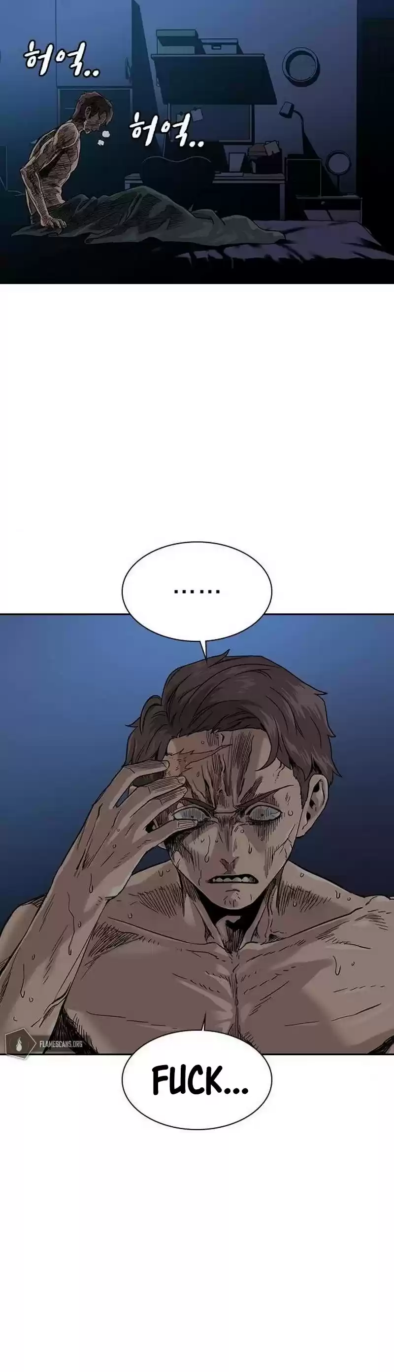 To Not Die Chapter 31