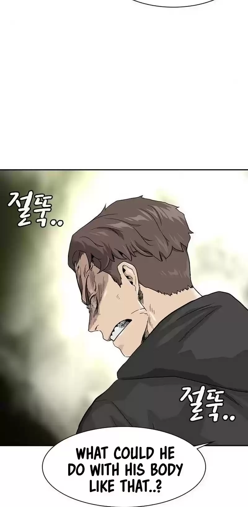 To Not Die Chapter 31