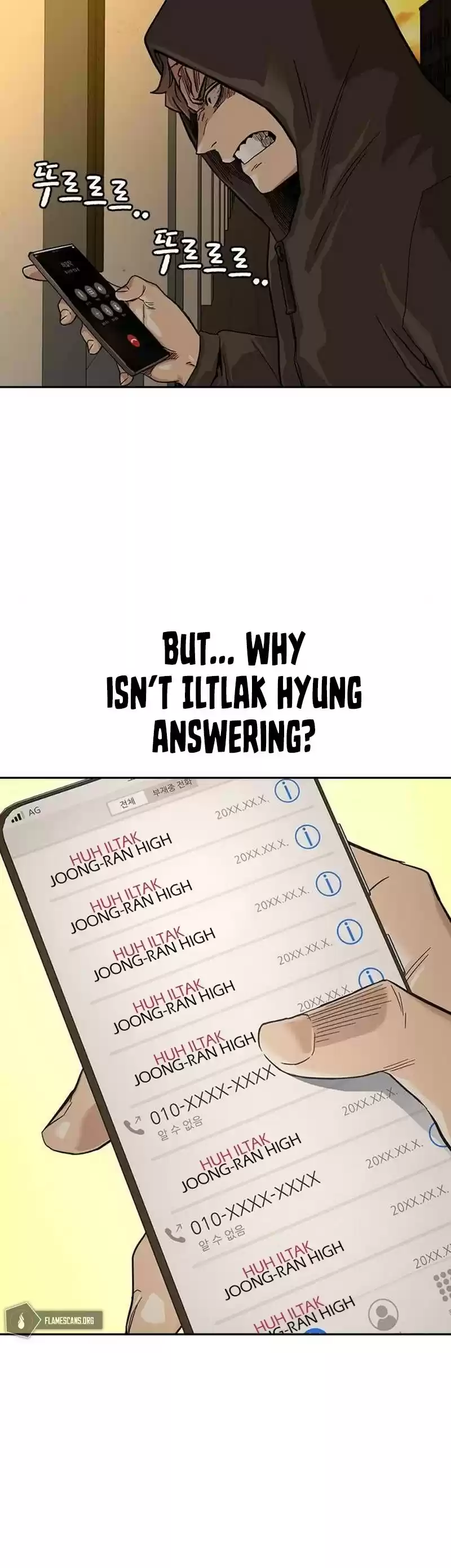 To Not Die Chapter 31